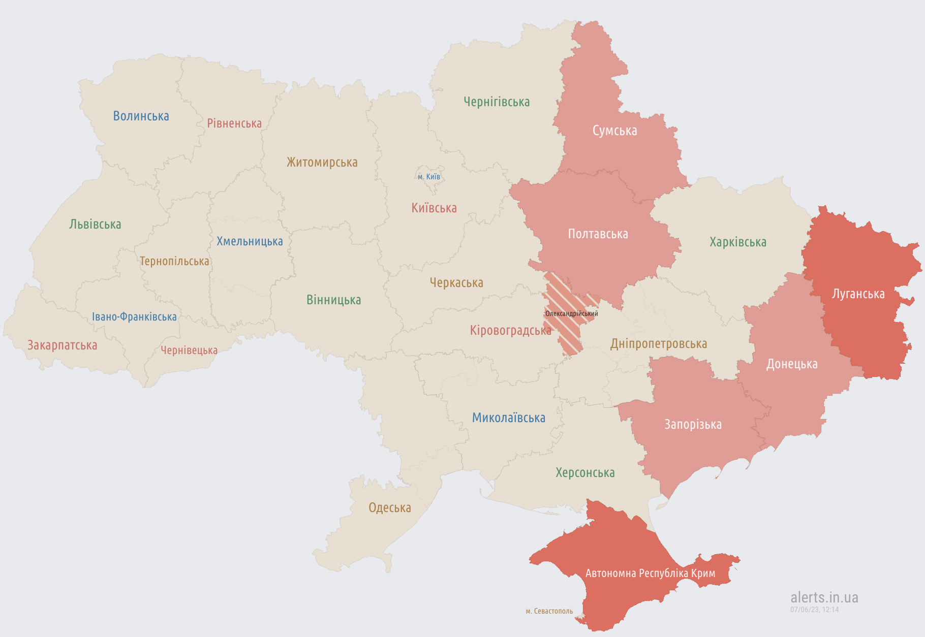 В Україні масштабна повітряна тривога, повідомляють про зліт російських МіГів (відбій)
